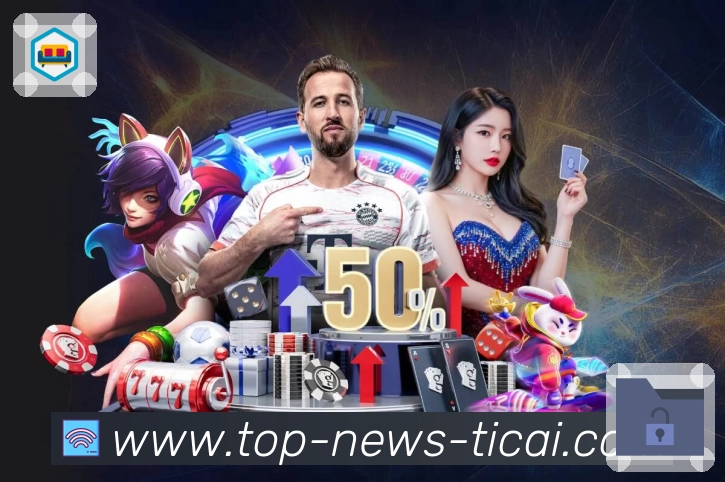 <strong>体彩足球</strong>可信服务与口碑建设